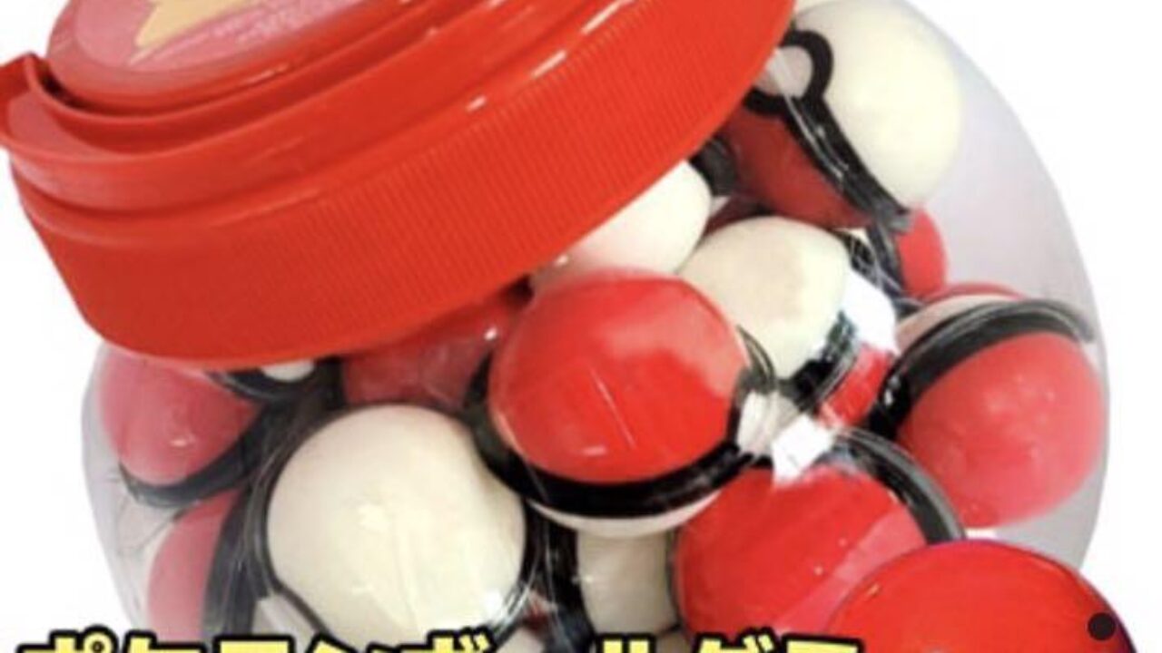 お取り寄せ(楽天) 韓国正規品グミ☆ 大容量 ポケモン モンスターボール  