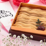 SNS映え♪Serge源’s 大須 栗りん 栗千本(黄金) テレビでの紹介や雑誌での紹介履歴！【月間優良ショップ受賞】